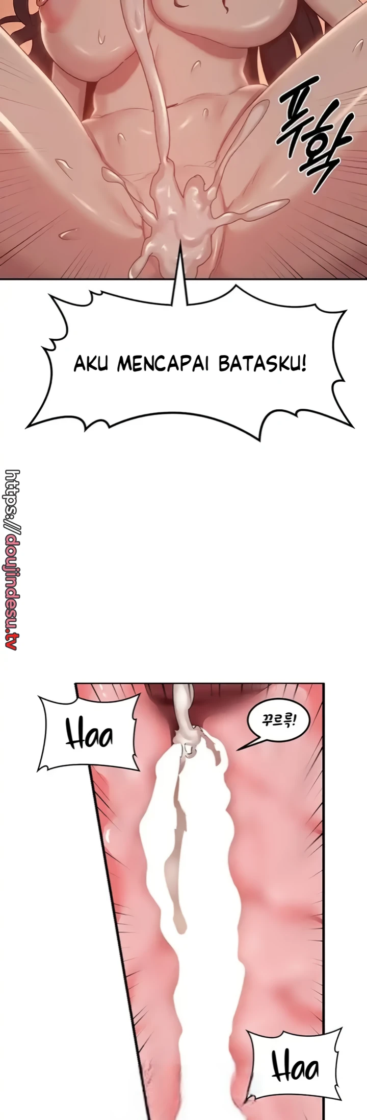 Sextudy Group Chapter 102 - Page 22